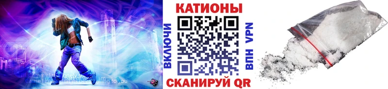 Купить ГАШИШ  Бошки Шишки  A PVP  МЕФ  Амфетамин  Кокаин  Волчанск