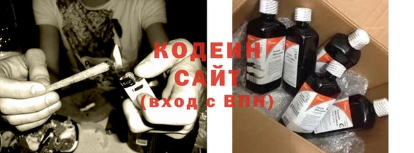 мефедрон VHQ Верея