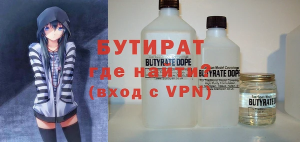 мефедрон VHQ Верхний Тагил
