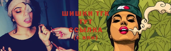мефедрон VHQ Верхний Тагил