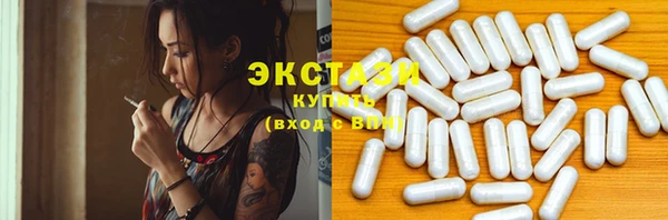 мефедрон VHQ Верея