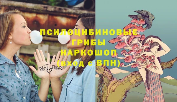 мефедрон VHQ Верея