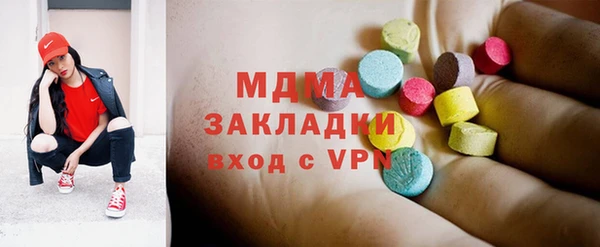 мефедрон VHQ Верея