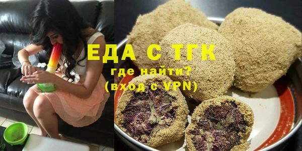 мефедрон VHQ Верхний Тагил