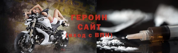 мефедрон VHQ Верея