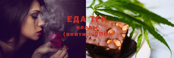 мефедрон VHQ Верея