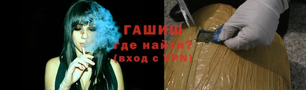 мефедрон VHQ Верхний Тагил