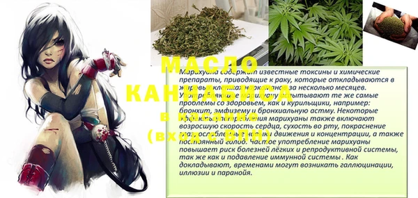 мефедрон VHQ Верхний Тагил