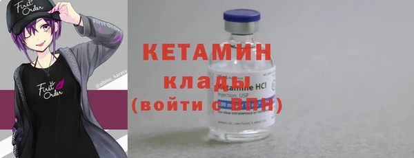 мефедрон VHQ Верхний Тагил