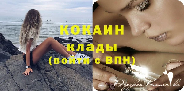 мефедрон VHQ Верхний Тагил