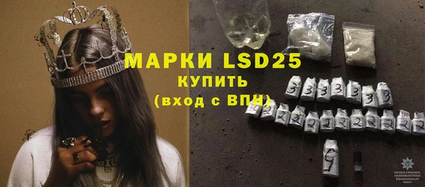 мефедрон VHQ Верея
