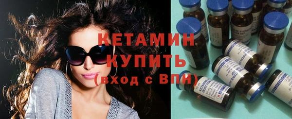 мефедрон VHQ Верхний Тагил