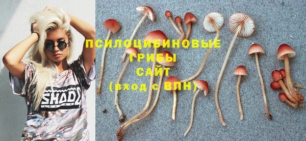мефедрон VHQ Верхний Тагил