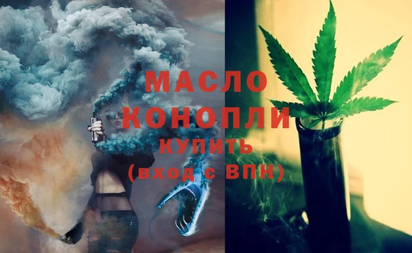 мефедрон VHQ Верхний Тагил