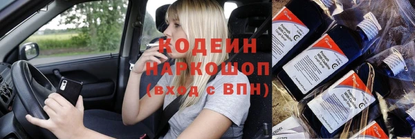 мефедрон VHQ Верхний Тагил