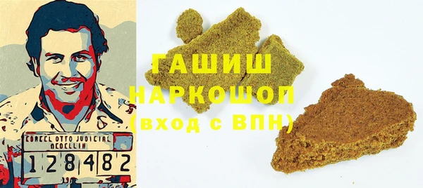 мефедрон VHQ Верхний Тагил