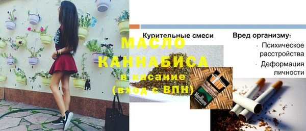 мефедрон VHQ Верея