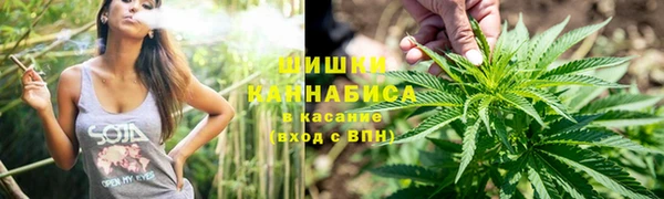 мефедрон VHQ Верхний Тагил