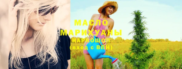 мефедрон VHQ Верхний Тагил