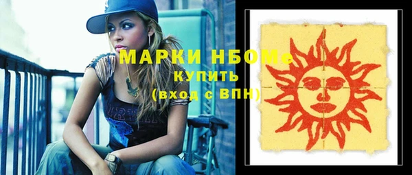 мефедрон VHQ Верхний Тагил