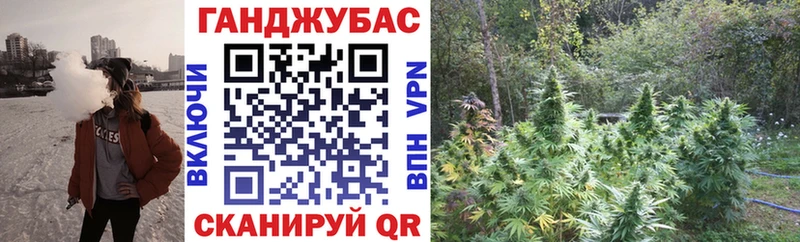 Купить где  Волчанск  МАРИХУАНА Amnesia 